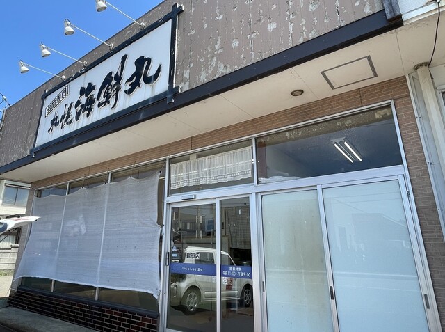 キムカツ北海道 鶴岡店 &ndash; 鶴岡の本格とんかつ店 | ランチ・ディナー情報