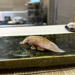 Sushi Okada - シマアジ