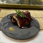 Sushi Okada - 海ウナギの蒲焼き