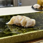 Sushi Okada - ホッキガイ