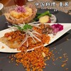 中国料理 皇苑