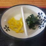 幸村 - 