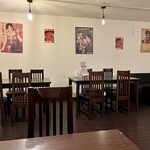 Maha Curry Saga Arashiyama - 