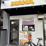 Maha Curry Saga Arashiyama - 