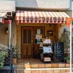 トラットリア タンタボッカ - 