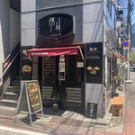 Butadon Jujuan - 店構え