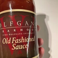 ウルフギャング・ステーキハウス 丸の内店 - 