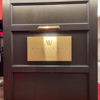 ウルフギャング・ステーキハウス 丸の内店 - 