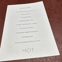 MOT - 