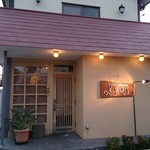 家庭料理の店ふるさと - 外観です