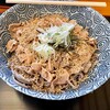 肉蕎麦 究