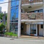 ビストロ ピエール - 