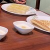 Cafe えんがわ