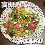 居酒屋 希SAKU - 