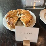 翠山亭倶楽部定山渓 - 