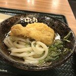 Hanamaru Udon - 料理