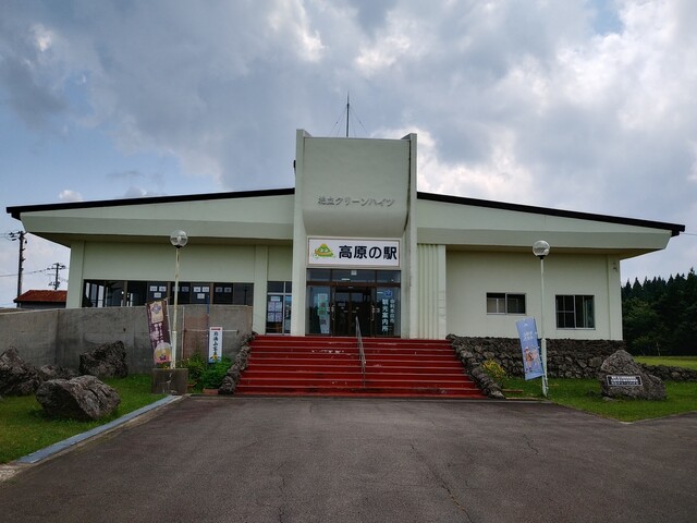 レストランSUNSUN 矢島店 - 矢島（食堂）の写真