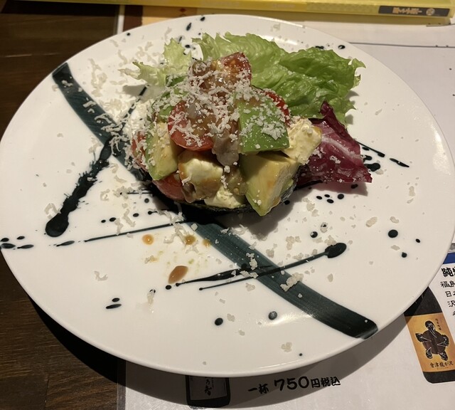 Izakaya Washin photo 3