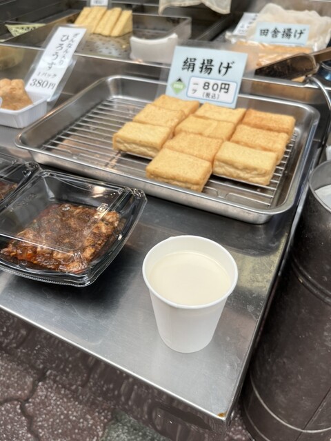 岡田屋 本店 - 谷町六丁目/その他 | 食べログ