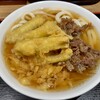 大福うどん 1番街店