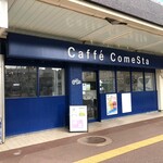 Caffe ComeSta - 一ノ関駅にあります。