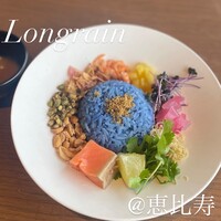 Longrain Tokyo - 