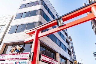 Kamakura Ichiichi Nikyu - 