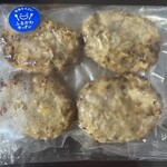 ふるかわキッチン - 