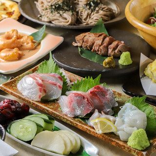 【全2種類】ご宴会にぴったりな飲み放題付きコースをご用意