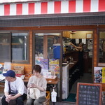 讃岐うどん いわい - 