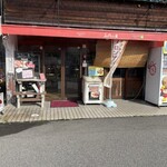 JaPan屋 - 