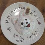 213527953 - 14歳のお誕生日似顔絵ケーキ、パリ風味のリクエストで