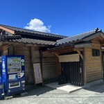 ろばたやき山ろく - お店外観♪