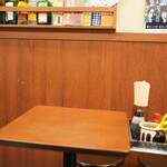 讃岐うどん いわい - 