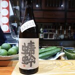 鮨匠 のむら - 蜻蛉　特別純米(福岡)