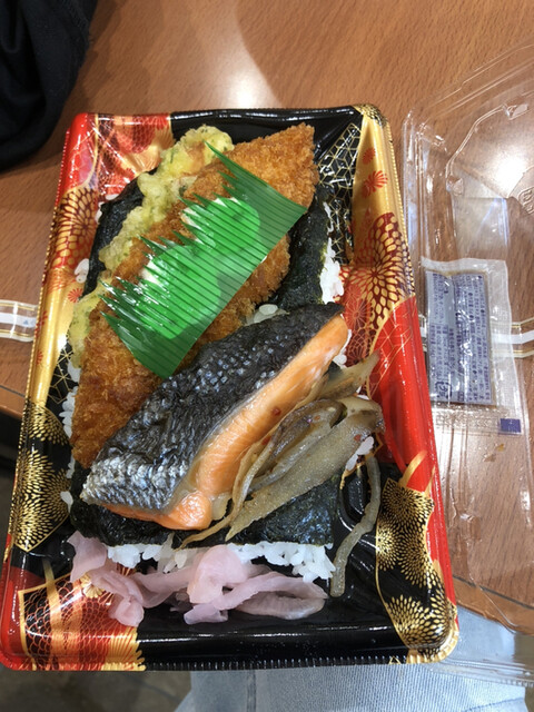 ウジエスーパー 岩出山店 - 岩出山（コンビニ・スーパー）の写真