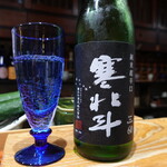 鮨匠 のむら - 寒北斗　純米超辛口(福岡)