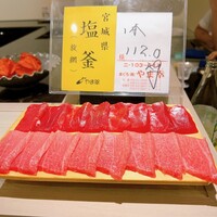 島津 - 