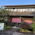 Rondim Matsue Honten - お店