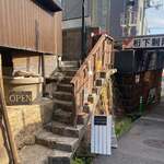 Ashiyagawa beer stand - 