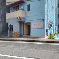 レスプリシナノ - 