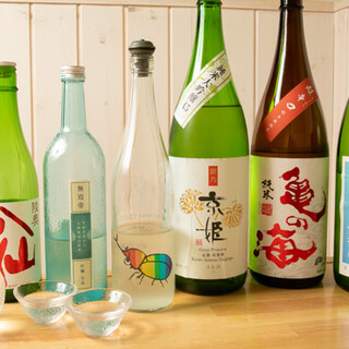 We offer sake from all over the country with a variety of aromas and flavors.