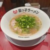 宮っ子ラーメン 十三東口店