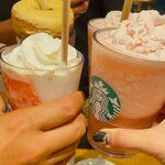 スターバックスコーヒー - 