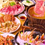 小籠包餃子酒場 - 