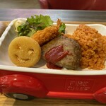えごたいえ - 