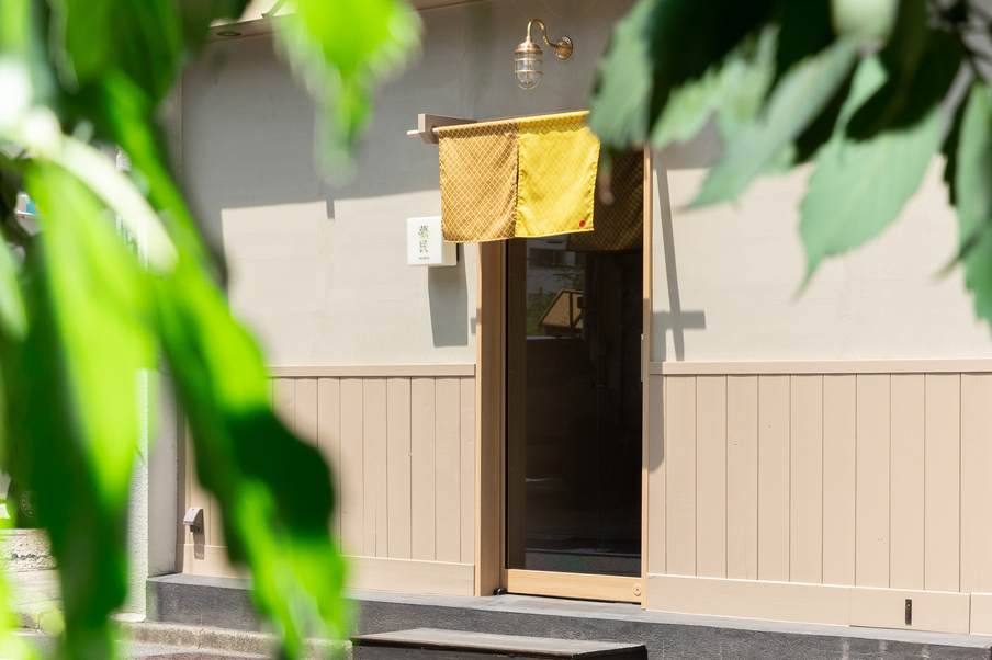 Spice and Vegetable 夢民