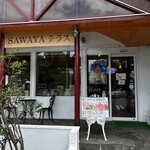 カフェSAWAYAテラス - 