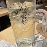 焼肉みゆき苑 - 