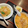 麺点飯 広州 桂木店